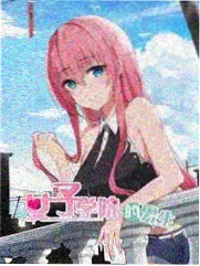 优优影院馆藏推荐条目手艺陈列馆缩略图